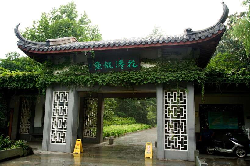 From Shanghai: Hangzhou Private Day Trip by Bullet Train - Getting from your Shanghai hotel to Hangzhou