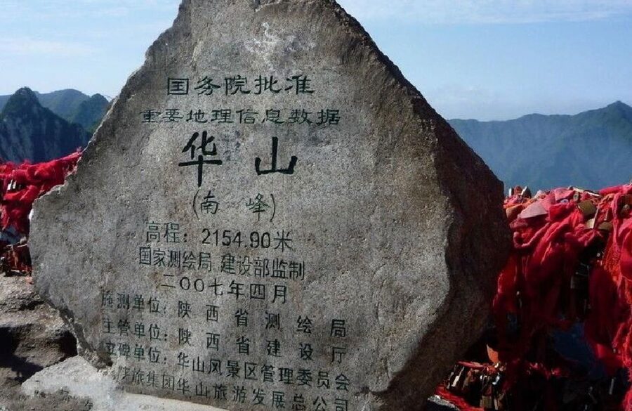 From Xi'an: Mt. Huashan Private Tour and Cable Car Ride - Is $405 per person a fair price?