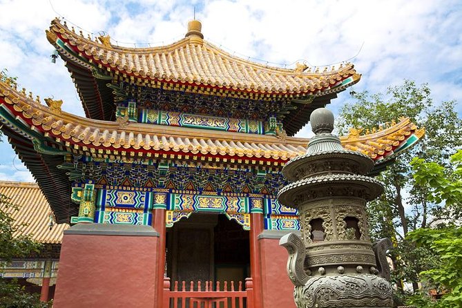 Full-Day Beijing City Tour: Hutongs, Lama Temple and Panda House - Jingshan Hill and the Forbidden City view