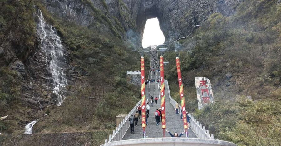 Full-Day Private Tour of Tianmen Mountain - Tianmen Cave, the mountain’s great opening