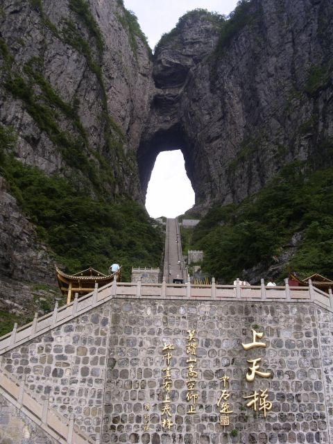 Full-Day Private Tour of Tianmen Mountain - Timing, fitness, and what to pack