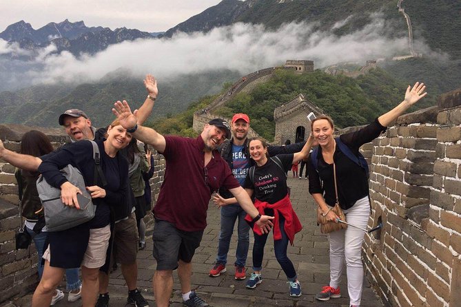 Great Wall & Forbidden City Layover Small Group Tour (8AM-4PM) - The Forbidden City from 1pm to 3pm