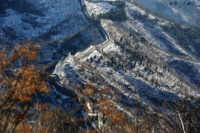 Great Wall of China at Mutianyu Full-Day Private Tour Including Lunch - Why Mutianyu is a strong Great Wall choice