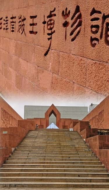 Guangzhou: 2,000-Year-Old Wonder-Nanyue King’s Tomb Ticket - The museum’s cool temperature and practical comfort