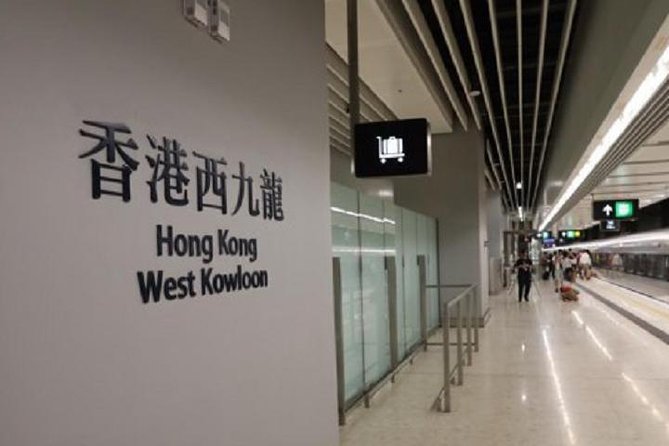 Guangzhou City Tour for Travellers from Hong Kong by Bullet Train - Key points at a glance