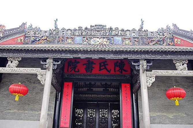 Guangzhou City Tour for Travellers from Hong Kong by Bullet Train - Chen Clan Ancestral Hall and late Qing craftsmanship