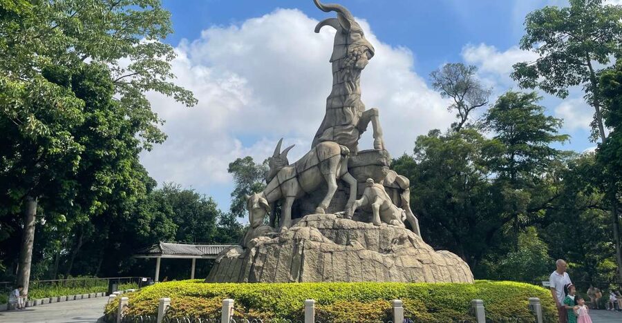 Guangzhou Day Tour By Metro & Boat - Starting at Yuexiu Park and the Five Rams