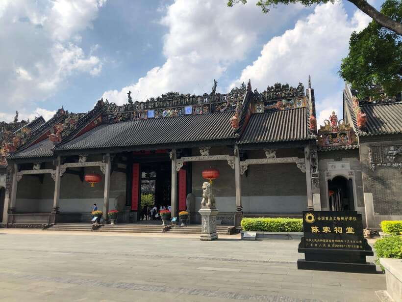Guangzhou Full Day City Tour with Old and New Highlights - Chen Clan Ancestral Hall: Guangzhou in carved detail