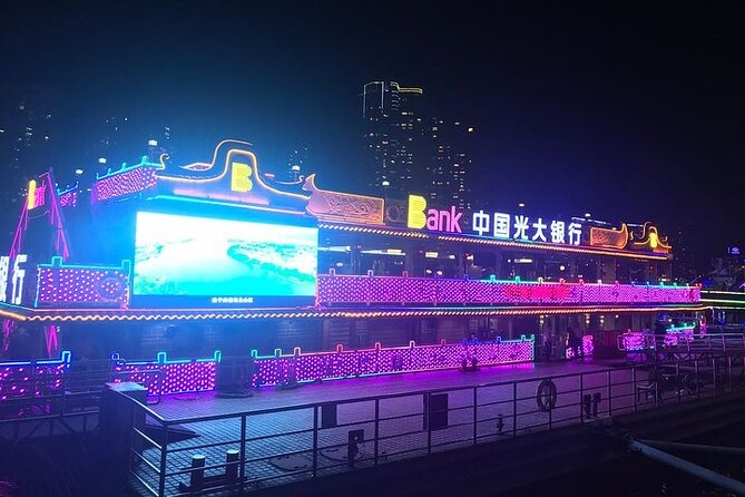 Guangzhou Private Night Tour Canton Tower and Pearl River Cruise - Guangzhou Library and the modern city center