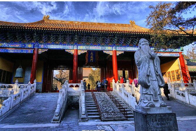 Half Day Tour To Lama Temple and Confucius Temple in Beijing - From worship to scholarship at the Confucius Temple