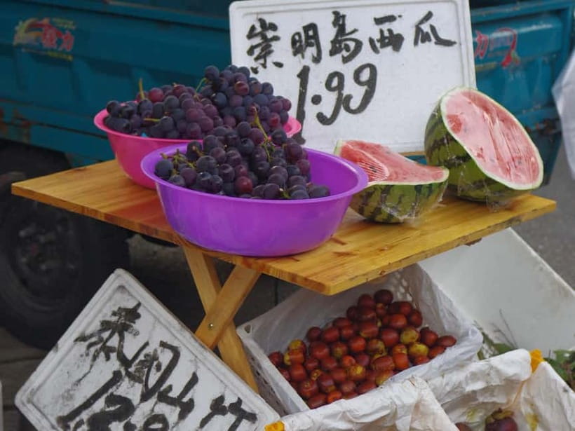 Hangzhou Insider Mini-Hike: TCM, Hill Views and Wet Market - Key points to know before booking