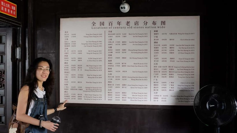 Hangzhou Insider Mini-Hike: TCM, Hill Views and Wet Market - The hidden pavilion above West Lake