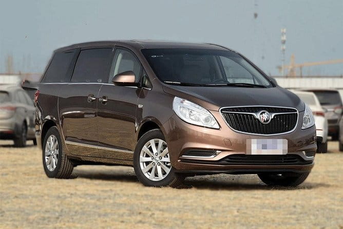 Harbin Airport (HRB) : Private Arrival Transfer with Meet & Greet Service - What the $32 price buys you
