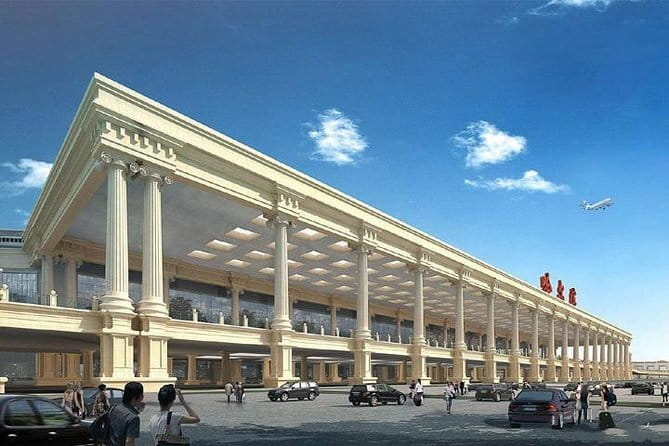 Harbin Airport (HRB) : Private Arrival Transfer with Meet & Greet Service - Communication when your driver speaks little English