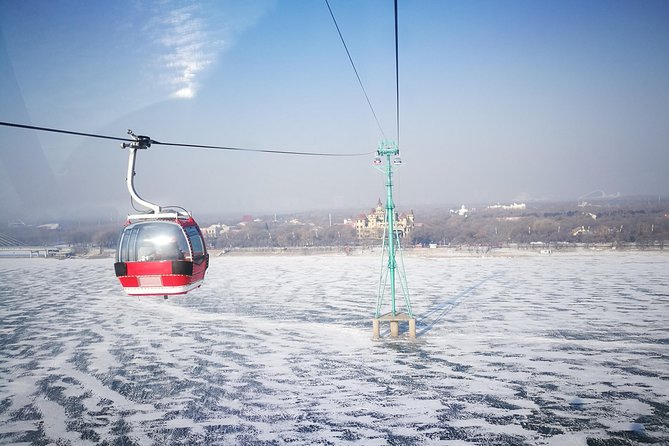 Harbin City Private Day Tour in Your Way in Winter Season - Zhaolin Park and the ice lantern tradition