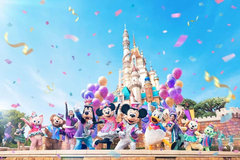 Hong Kong Disneyland: Non-Stop 2-Day Fun Ticket - Entering through Hong Kong Disneyland’s main gate