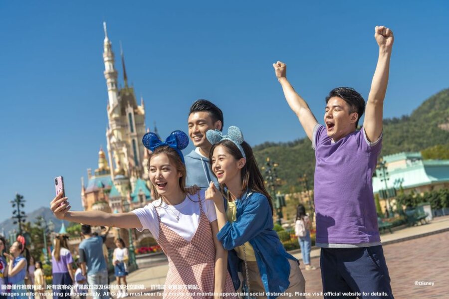 Hong Kong Disneyland Park Tickets - The parade is part of the main event