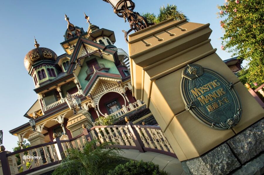 Hong Kong Disneyland Park Tickets - Stay for Momentous after dark