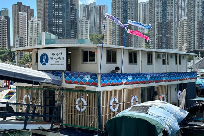 Hong Kong Fisherman’s Wharf: Aberdeen Fishing Village Boat Tour - Tai Pak and the changing Aberdeen waterfront