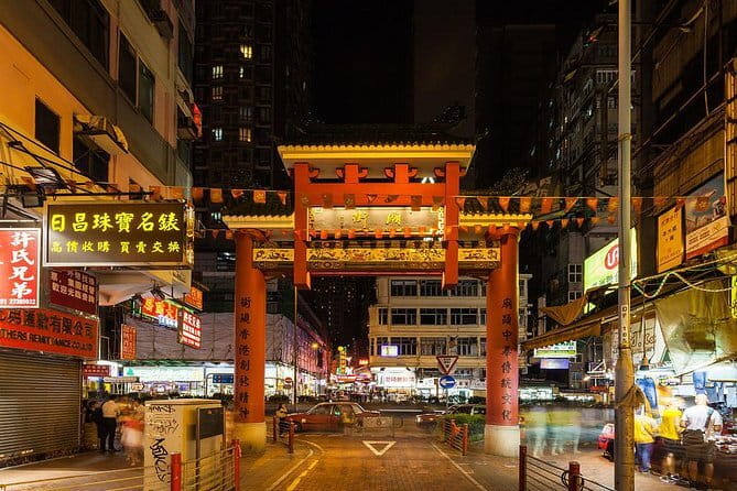 Hong Kong Island Orientation - Aberdeen shows an older side of the city