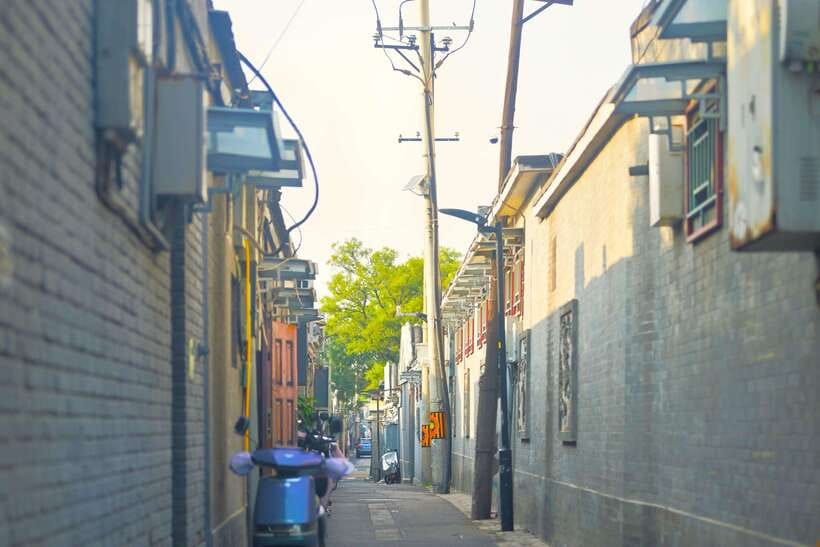 Hutong Walking Tour: Discover Real Beijing without Crowds - Church of the Saviour, Beijing, and a wider view of the city