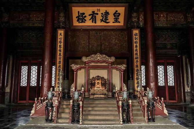 In-depth Forbidden City tour with Royal Icehouse Lunch - The great ceremonial halls