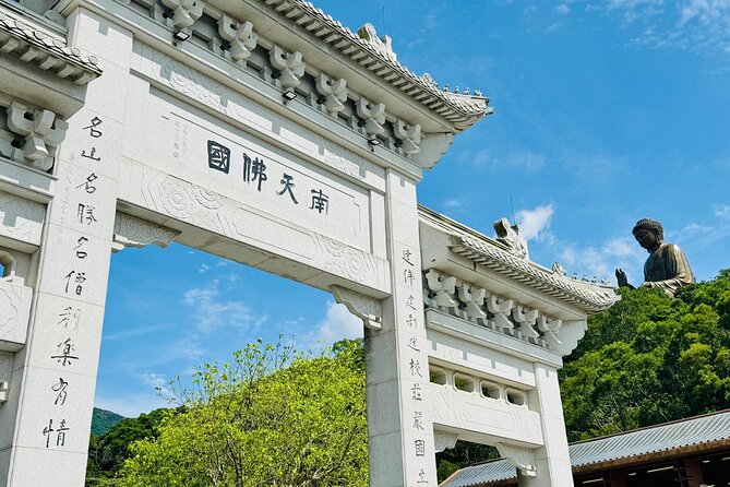 Lantau Island Day Trip: Giant Buddha & Cable Car with Pickup - Tian Tan Buddha, with time to look around