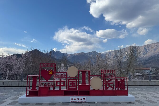 Layover Trip to Great Wall with English Driver in Beijing - The drive to Mutianyu