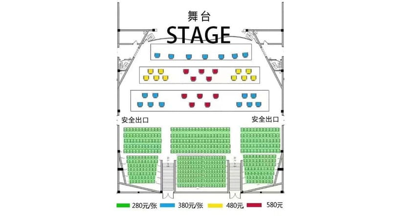 Liyuan Theater Beijing Opera Show Tickets - The Makeup Is Part of the Show