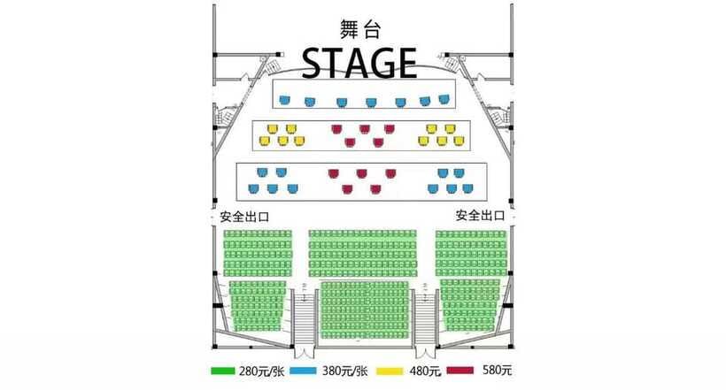 Liyuan Theater Beijing Opera Show Tickets - Booking, Cancellation, and Timing Details