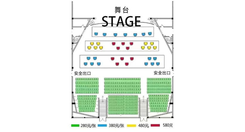 Liyuan Theatre Beijing Opera Show Tickets - What Liyuan Theatre Shows You in One Hour