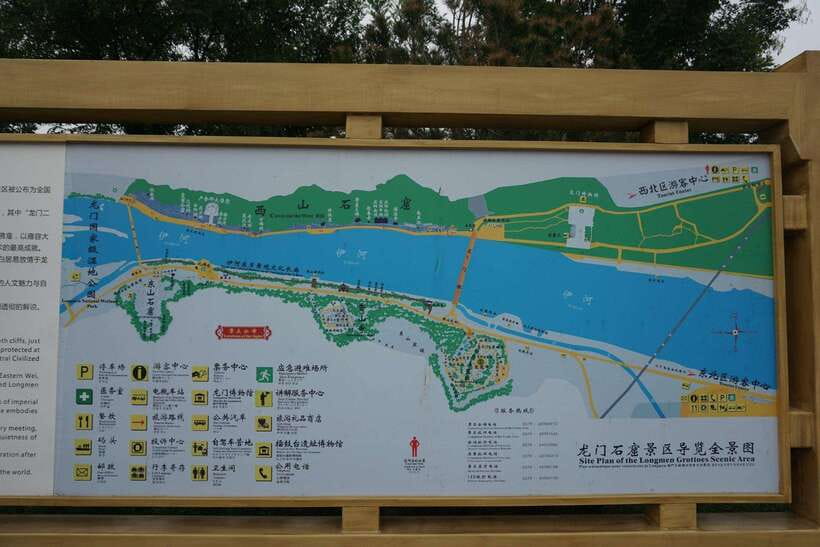Luoyang: Longmen Grottoes Entry Ticket Only Option - Entering with the electronic ticket