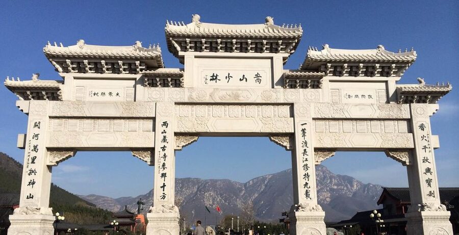 Luoyang Private Day Tour to Shaolin Temple&Longmen Grottoes - The 1.5-hour journey to Shaolin Temple