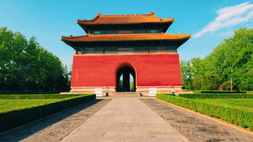 Ming Tombs Admission Ticket - Tickets, passports, and entry
