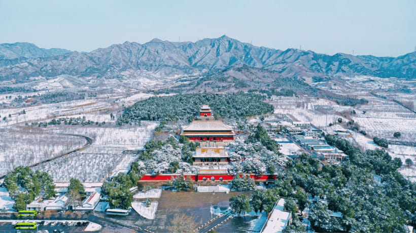 Ming Tombs Admission Ticket - Beginning along the Sacred Way