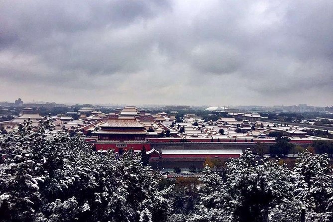 Mini Group Discovery Forbidden City Tour with Hotel Pickup option - The inner palaces and imperial family life