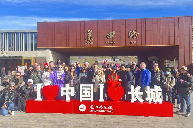Mubus: Mutianyu Great Wall Bus Tour with Summer Palace Options - What happens when you arrive at the Mubus center