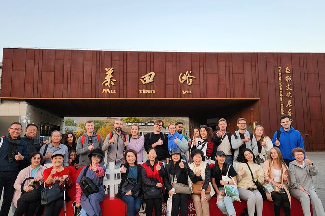 Mubus: Mutianyu Great Wall Bus Tour with Summer Palace Options - Dongzhimen pickup and the ride to Mutianyu