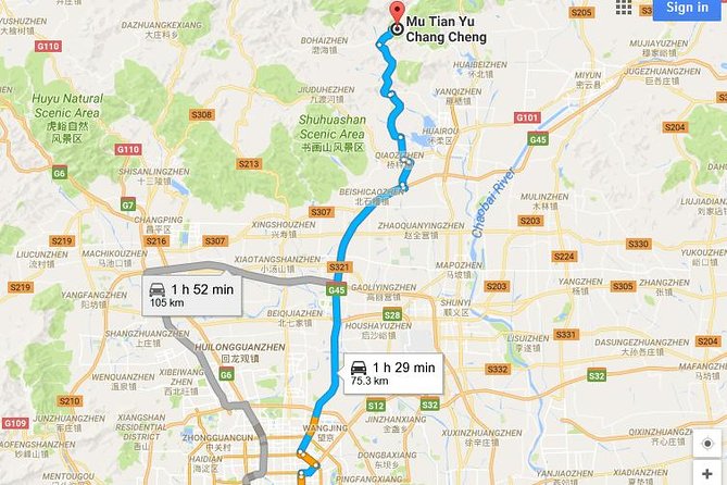 MuTianYu Great Wall and Forbidden City Day Trip by Licensed Cab - A self-guided day requires a little planning