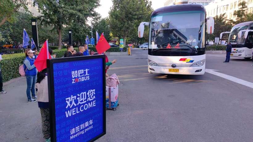 Mutianyu Great Wall Bus, Departure 8/9/10am, Return 3/4/5pm - The ticket choices are where the real decisions happen