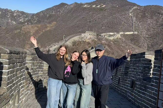 Mutianyu Great Wall Small Group Tour from Beijing with Guide - Qianmen Walking Street near Tiananmen Square