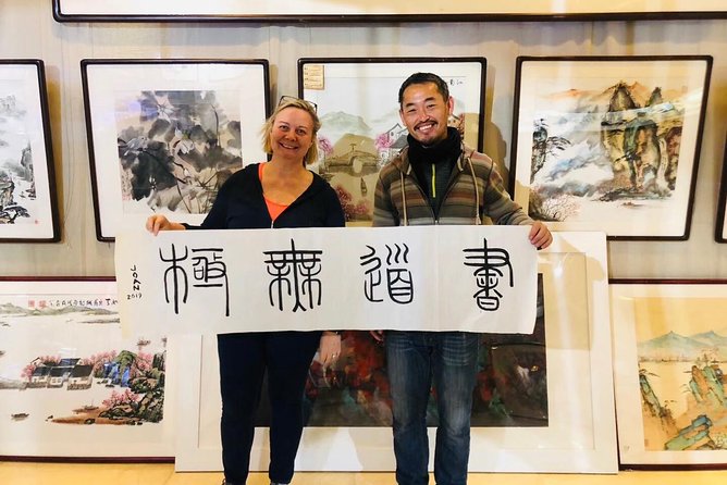 Noon Calligraphy Class - Why Chinese calligraphy makes a good Beijing activity