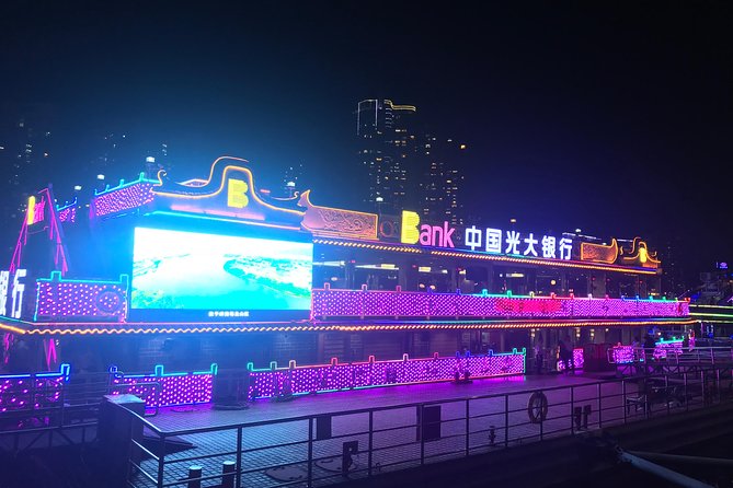 Pearl River Night Cruise in Guangzhou with Private Transfer - Boarding at Dashatou Marina