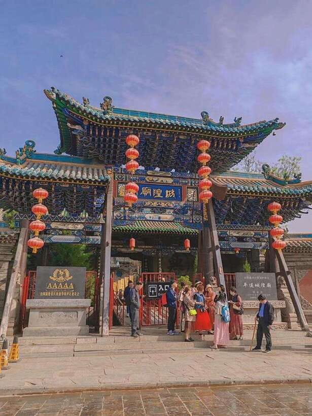 Pingyao Ancient City Scenic Area Pass Ticket Only - Rishengchang explains the birth of Chinese banking