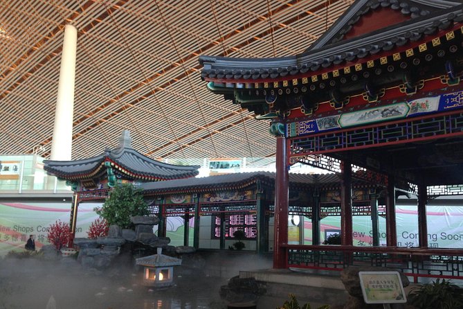 Private Arrival Transfer: Beijing Airport (PEK or PKX) to Hotel - From the arrivals hall to the vehicle