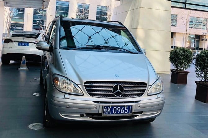 Private Beijing Airport Transfer To Beijing Downtown Hotel - Why a private PEK pickup helps after a long flight