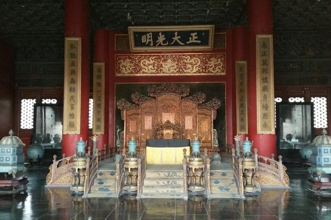 Private Beijing Day Trip Including Forbidden City And Mutianyu Great Wall - Walking the Forbidden City’s central axis