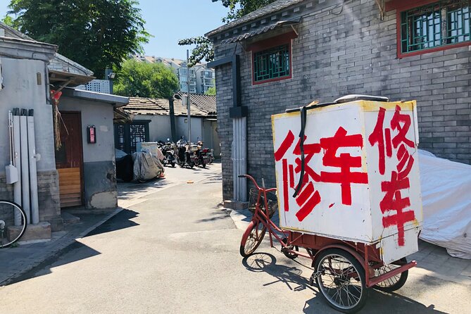 Private Beijing Hutong Walking Tour Walk with a Beijinger - Qianmen Main Street for a modern finish