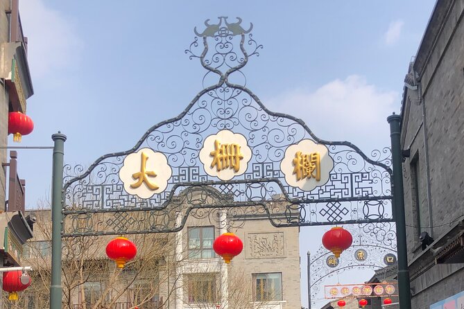 Private Beijing Hutong Walking Tour Walk with a Beijinger - Food, shopping, and what you pay for