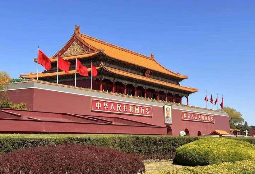 Private Beijing Layover Tour: Great Wall and Forbidden City - Pickup at Capital Airport requires a realistic clock